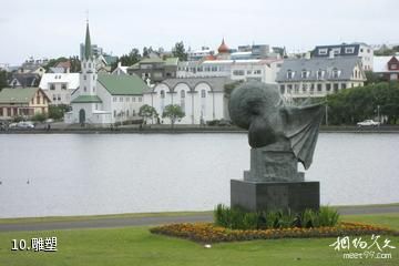 冰岛特约宁湖-雕塑照片