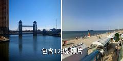 威海那香海國際旅遊度假區驢友相冊
