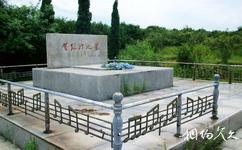 邵陽松坡公園旅遊攻略之賀綠汀墓園