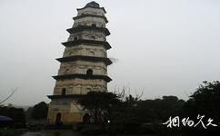 金華武義台山寺旅遊攻略之焚經石塔