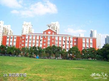 上海大学-第四教学楼照片