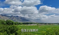 包头敕勒川文化旅游区驴友相册