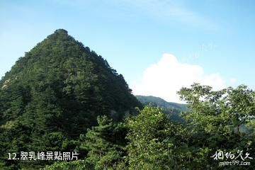 安徽萬佛山國家森林公園-翠乳峰照片