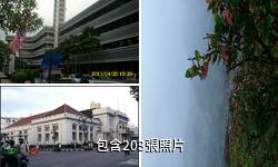 印尼萬隆市驢友相冊