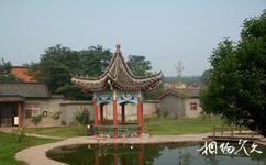 洛陽千唐志齋博物館旅遊攻略之庭院