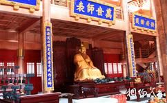 柳州文廟旅遊攻略之孔子塑像