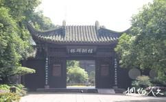 成都宝光桂湖文化旅游攻略之碑林