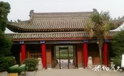 西安臨潼區博物館旅遊攻略之博物館大門