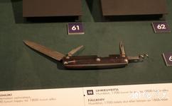 芬蘭國家博物館旅遊攻略之多功能軍刀