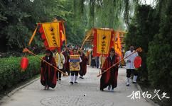 山西賈家莊文化生態旅遊攻略之汾州民俗文化園