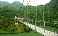 温州飞云湖旅游攻略之好运桥
