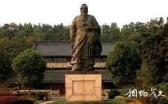 杭州萧山东方文化园旅游攻略之孔子铜像