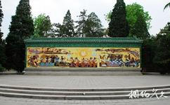 日坛公园旅游攻略之祭日壁画