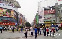 長沙黃興南路步行商業街旅遊攻略之室外步行街