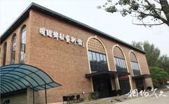 北京鹅和鸭农庄旅游攻略之国际乡村艺术馆