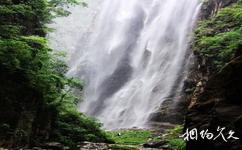 洪雅瓦屋山森林公园旅游攻略之白熊沟瀑布
