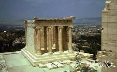 雅典衛城神廟建築群旅遊攻略之雅典娜勝利女神廟