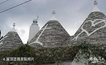 義大利阿爾貝羅貝洛-屋頂塗鴉照片