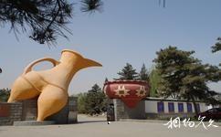 北京中華文化園旅遊攻略之東門
