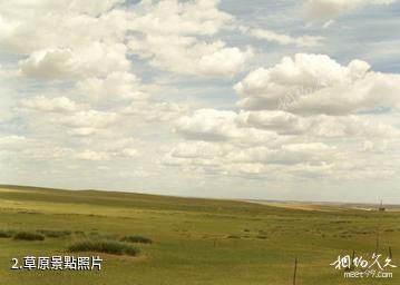 興安蒙古包旅遊村-草原照片