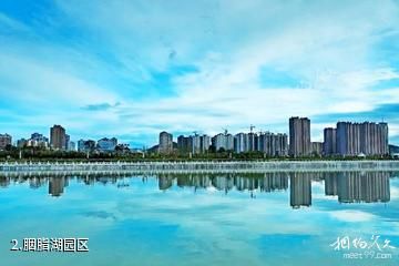 临夏康乐胭脂湖景区-胭脂湖园区照片