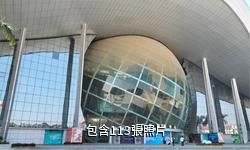 廣州廣東科學中心驢友相冊