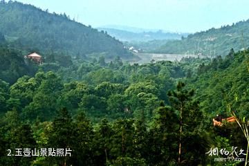 蓮花玉壺山風景區-玉壺山照片