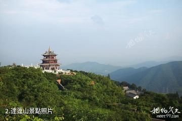 寧波達蓬山主題樂園-達蓬山照片