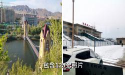 阿勒泰富蕴滨河景区驴友相册