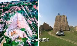 河北泥河湾国家级自然保护区驴友相册