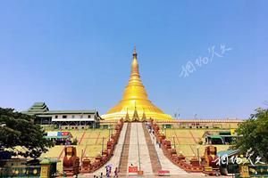 亚洲缅甸内比都旅游景点大全