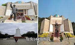 廣西百色起義紀念館驢友相冊