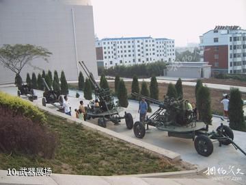 莱芜战役纪念馆-武器展场照片