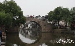西塘古镇旅游攻略之环秀桥