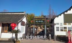 上海福泉山遺址驢友相冊