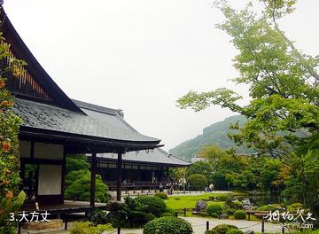 日本天龙寺-大方丈照片