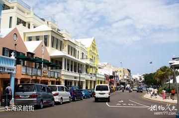 百慕大群岛-海滨前街照片