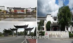 安徽唐模古鎮驢友相冊