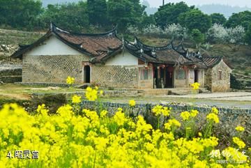 福建长泰古山重景区-昭灵宫照片