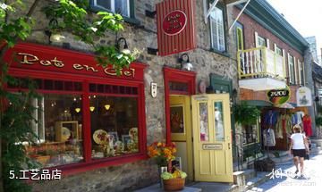 加拿大魁北克历史街区-工艺品店照片