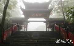湘西鳳凰南華山神鳳文化旅遊攻略之神鳳殿