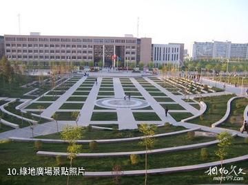 西北大學-綠地廣場照片