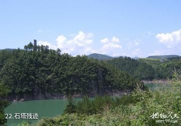 遂昌湖山森林公园-石塔残迹照片