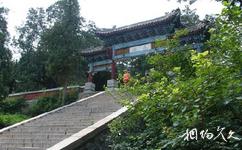 北京香山公园旅游攻略之香山寺遗址