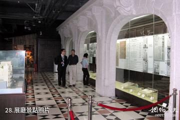 中山香山商業文化博物館-展廳照片