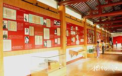广州农民运动讲习所旧址旅游攻略之纪念馆陈列室