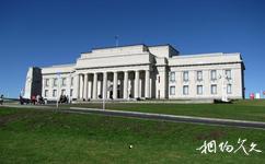 紐西蘭奧克蘭旅遊攻略之奧克蘭博物館