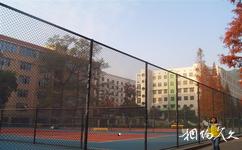 湖南师范大学校园概况之网球场