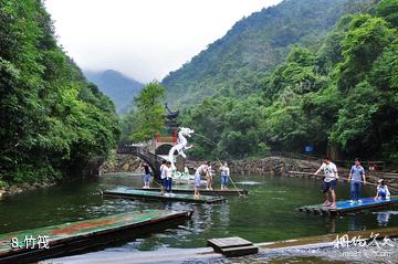 贺州十八水原生态园景区-竹筏照片