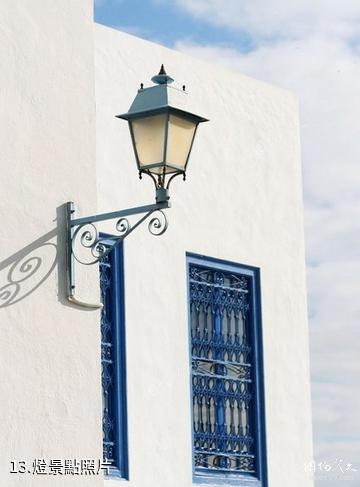 突尼西亞藍白小鎮-燈照片
